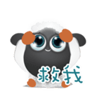 Sheepmi（個別スタンプ：3）