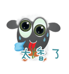 Sheepmi（個別スタンプ：5）