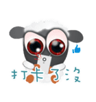 Sheepmi（個別スタンプ：6）