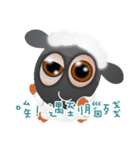 Sheepmi（個別スタンプ：7）