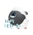 Sheepmi（個別スタンプ：10）