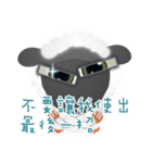 Sheepmi（個別スタンプ：12）