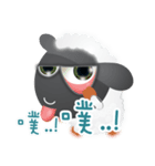 Sheepmi（個別スタンプ：13）