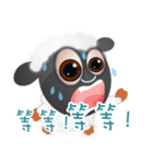 Sheepmi（個別スタンプ：21）