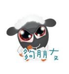 Sheepmi（個別スタンプ：27）