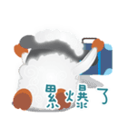 Sheepmi（個別スタンプ：40）