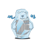 polar bear Bob（個別スタンプ：21）