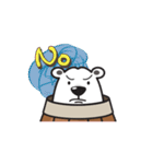 polar bear Bob（個別スタンプ：32）