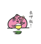 Mr. Pantao（個別スタンプ：3）