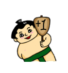 sumo wrestler wannomaru（個別スタンプ：1）