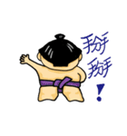 sumo wrestler wannomaru（個別スタンプ：3）