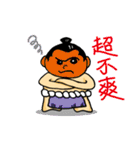 sumo wrestler wannomaru（個別スタンプ：23）