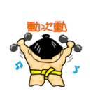 sumo wrestler wannomaru（個別スタンプ：33）