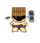 sumo wrestler wannomaru（個別スタンプ：39）