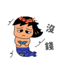 Mermaid Royal~stay-at-home-mom（個別スタンプ：9）