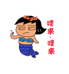 Mermaid Royal~stay-at-home-mom（個別スタンプ：11）