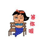 Mermaid Royal~stay-at-home-mom（個別スタンプ：19）