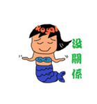 Mermaid Royal~stay-at-home-mom（個別スタンプ：25）