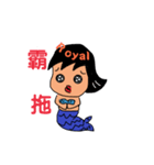 Mermaid Royal~stay-at-home-mom（個別スタンプ：36）