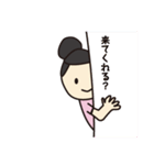 おだんごnatchy（個別スタンプ：20）