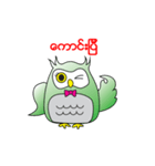 Little Owl of Myanmar（個別スタンプ：7）