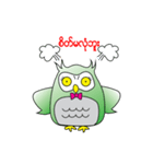 Little Owl of Myanmar（個別スタンプ：35）