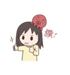 Diko octopus and her partner（個別スタンプ：1）