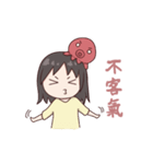 Diko octopus and her partner（個別スタンプ：4）