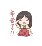 Diko octopus and her partner（個別スタンプ：9）
