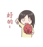 Diko octopus and her partner（個別スタンプ：15）