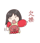 Diko octopus and her partner（個別スタンプ：18）