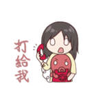 Diko octopus and her partner（個別スタンプ：26）