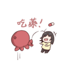 Diko octopus and her partner（個別スタンプ：27）