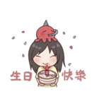 Diko octopus and her partner（個別スタンプ：34）