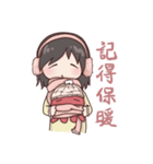 Diko octopus and her partner（個別スタンプ：40）