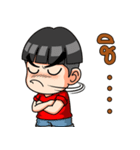 Young red shirt（個別スタンプ：13）