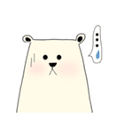 FUFU : Mr. White Bear（個別スタンプ：19）