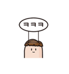 KiKkung（個別スタンプ：6）