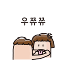 KiKkung（個別スタンプ：9）