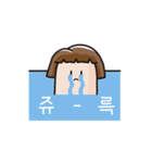 KiKkung（個別スタンプ：14）
