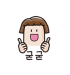 KiKkung（個別スタンプ：17）