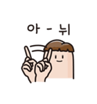 KiKkung（個別スタンプ：22）