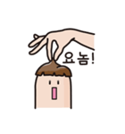 KiKkung（個別スタンプ：26）