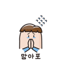 KiKkung（個別スタンプ：29）