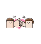 KiKkung（個別スタンプ：32）