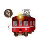 トレイン キッズ 〜Train Kids〜（個別スタンプ：17）
