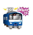 トレイン キッズ 〜Train Kids〜（個別スタンプ：18）