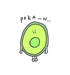 avocado boy（個別スタンプ：1）