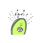 avocado boy（個別スタンプ：30）