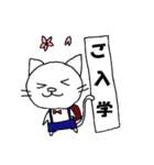 しろねこさんの年間行事（個別スタンプ：15）